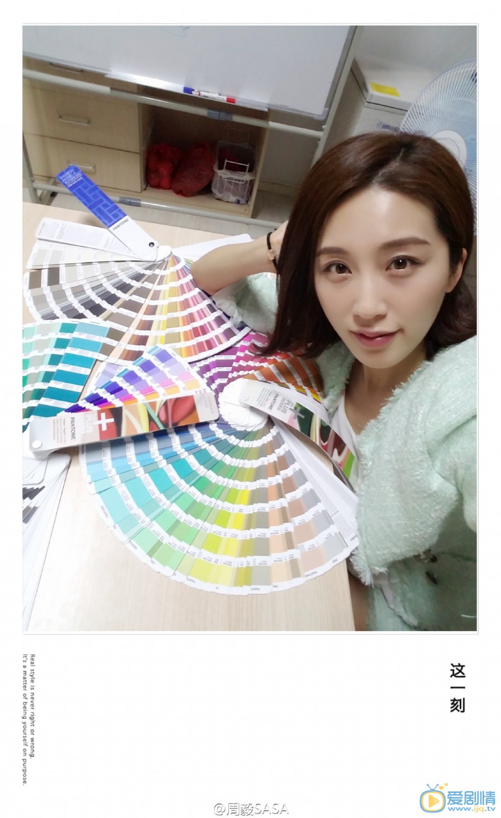 錦繡未央春茗扮演者周毅海量生活照欣賞