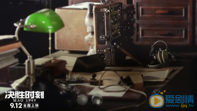 決勝時刻劇情介紹