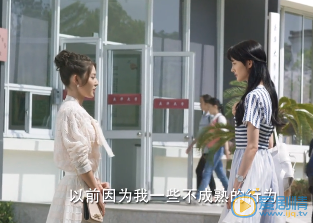  微微一笑很傾城孟逸然最後結局是什麼？孟逸然最後和誰在一起了？