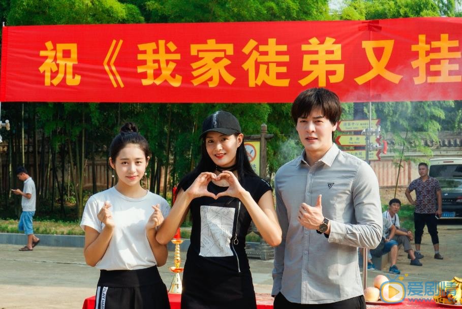 我家徒弟又掛了劇情介紹