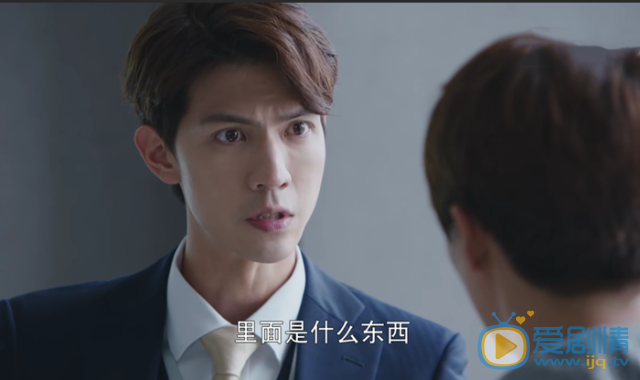 我的莫格利男孩凌熙最後和鄭理和好了嗎？