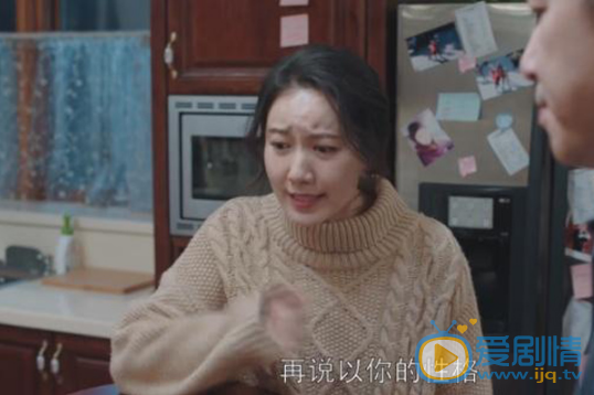 都挺好蘇明哲名校斯坦福畢業為什麼還找不到工作？