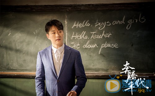 奔騰年代常漢卿的歷史原型是誰？常漢卿是一個怎樣的人？