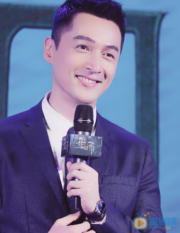 獵場召開定檔發布會 胡歌驚喜亮相談拍攝辛酸歷程