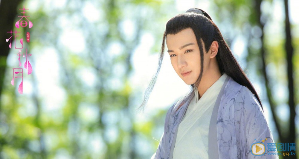 天雷一部之春花秋月春花的真命天子是誰？