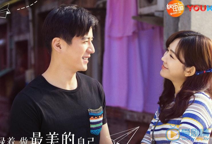 我的青春遇見你是根據小說改編的嗎？我的青春遇見你是根據哪部小說改編的？