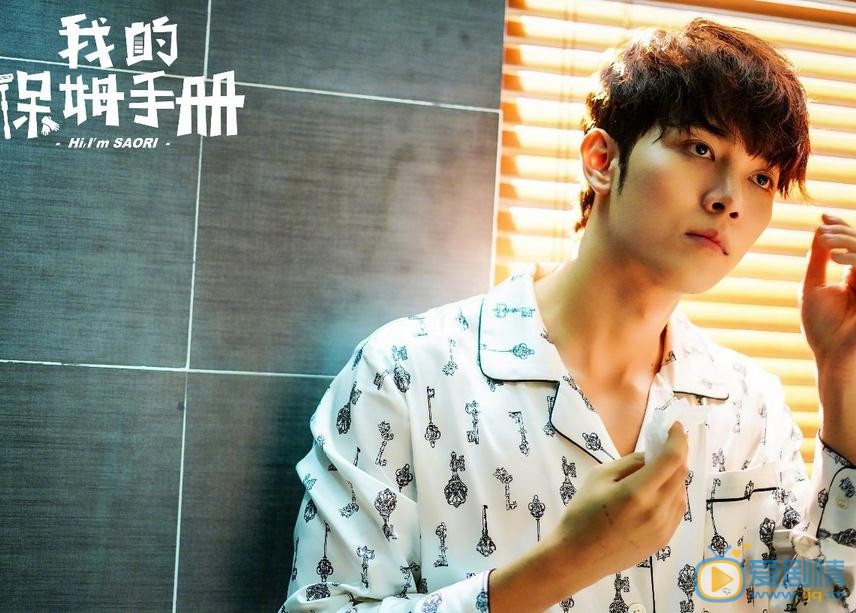 英迪帕塔尼個人資料簡介 英迪帕塔尼《我的保姆手冊》劇照