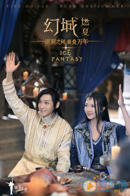 幻城皇柝喜歡的是誰?皇柝和月神最後在一起了嗎?