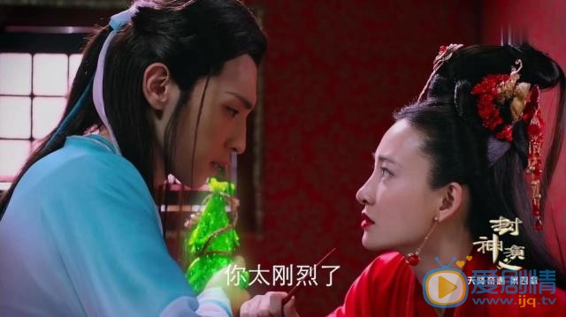 封神演義狐妖子虛重病虛弱 蘇妲己悉心照顧