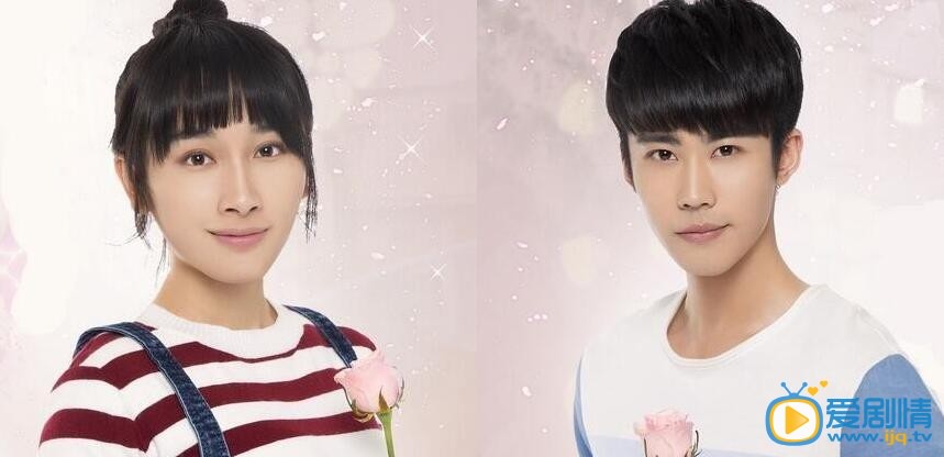 《因為愛情有幸福》里蘇二妹喜歡的是誰？最後和誰走到了一起？