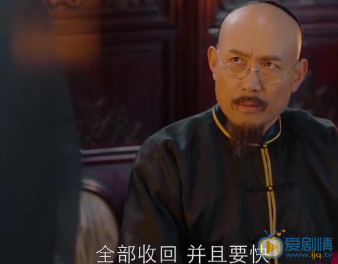 那年花開月正圓周瑩為什麼入獄坐牢?是誰陷害周瑩?