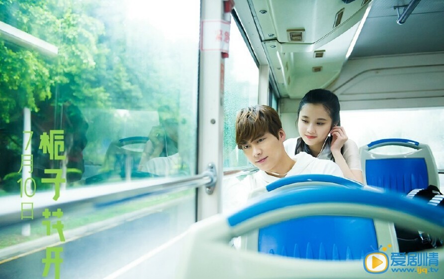 梔子花開主題曲MV，何炅Angela溫暖合體獻唱