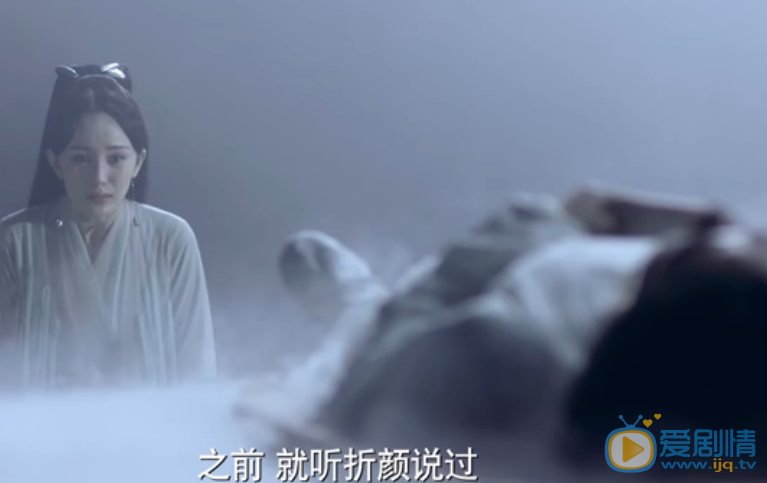 三生三世十里桃花墨淵的元神在哪裡？白淺救活墨淵了嗎？西海大皇子疊雍得了什麼病？