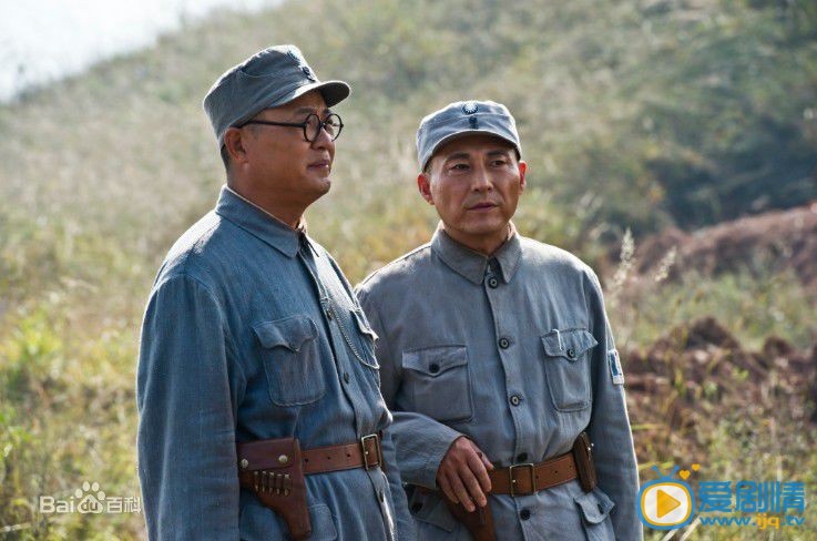 太行山上劇情介紹