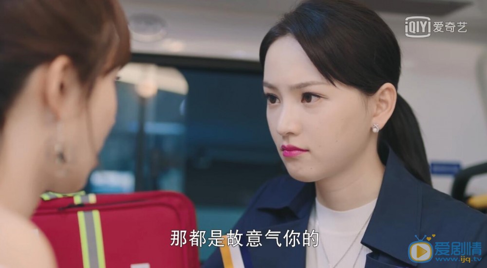 我的莫格利男孩凌熙和唐澄吵架是怎么回事？