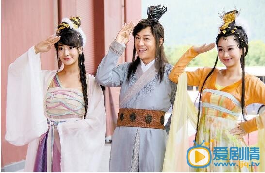 天天有喜2金珠扮演者陳紫函個人資料