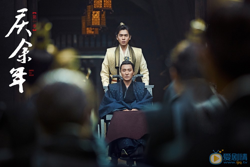 慶餘年陳萍萍為何要幫助范閒？他和范閒是什麼關係？