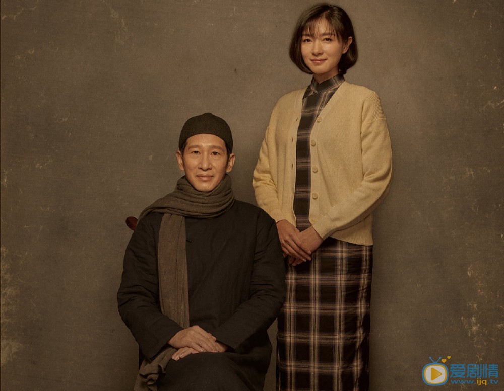 新世界定檔1月13日  唯美海報端莊來襲