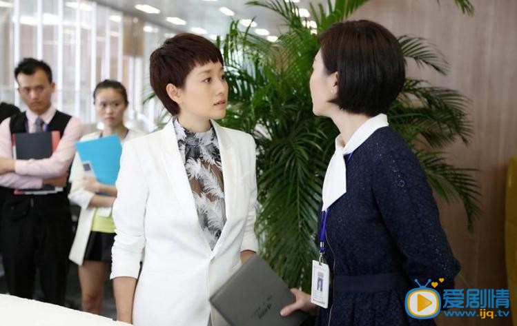 北上廣不相信眼淚劇照