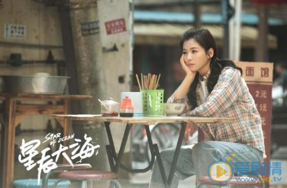 QQ截圖20211102113714