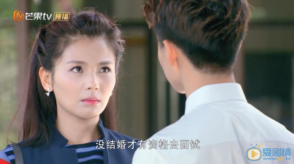 親愛的婚姻王可可為什麼要隱瞞結婚的事實？