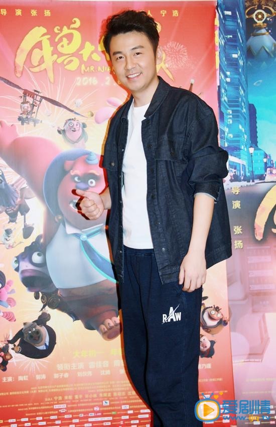 我的前半生陳俊生是誰演的？陳俊生扮演者雷佳音個人資料及生活寫真照欣賞