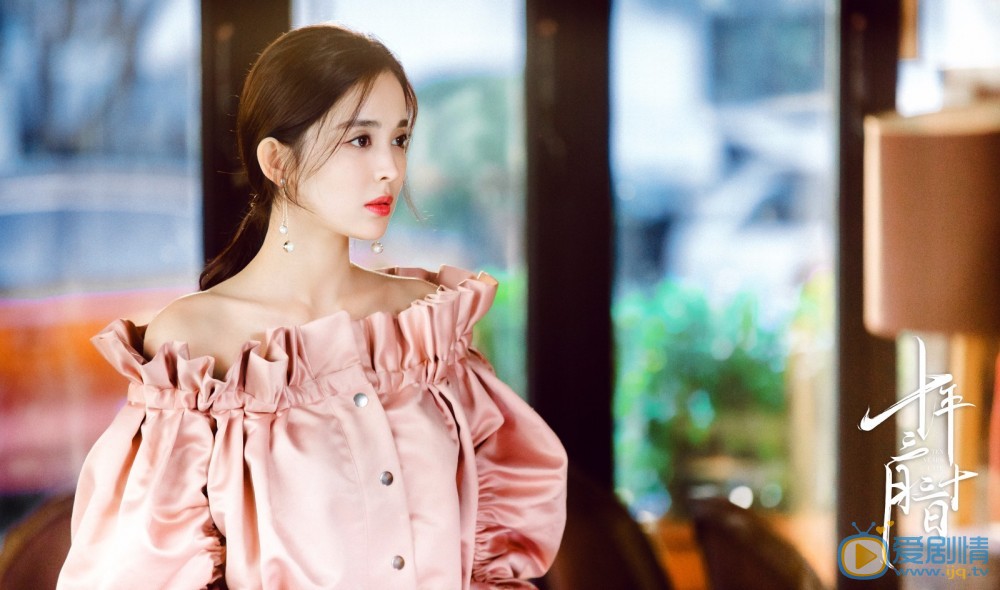 十年三月三十日紀總喜歡誰？最後的結局怎么樣？