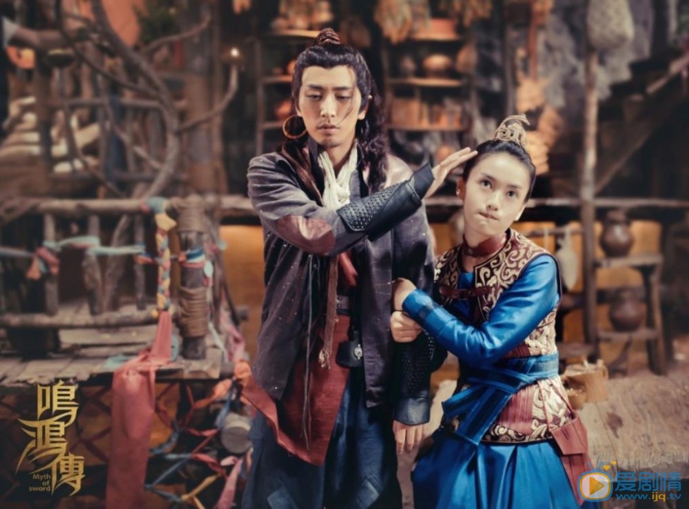 鳴鴻傳什麼時候播出？鳴鴻傳播出時間及播出平台介紹