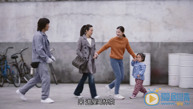 在遠方劉愛蓮的孩子是誰的？她和姚遠是什麼關係？