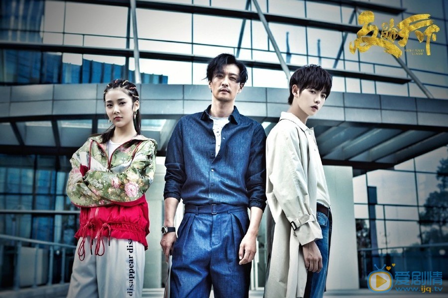 反騙天下什麼時候播出？一共有幾集？在哪個平台上播出？