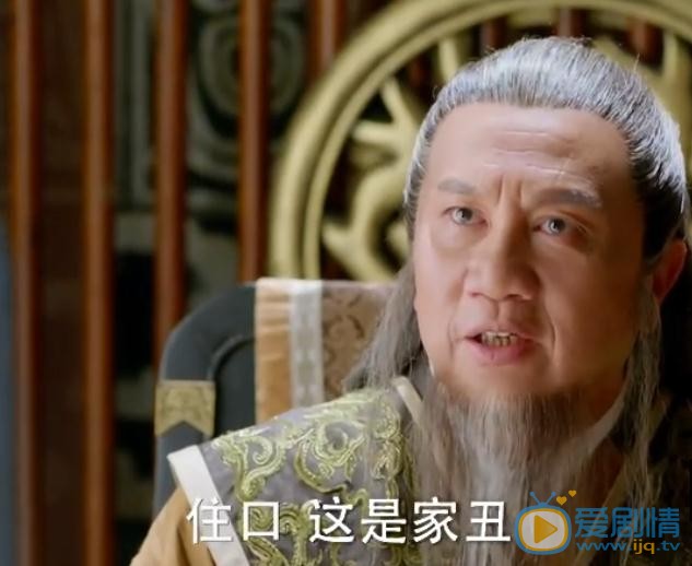 楚喬傳宇文玥母親是誰？宇文玥母親為什麼會發瘋？宇文玥母親怎么死的？