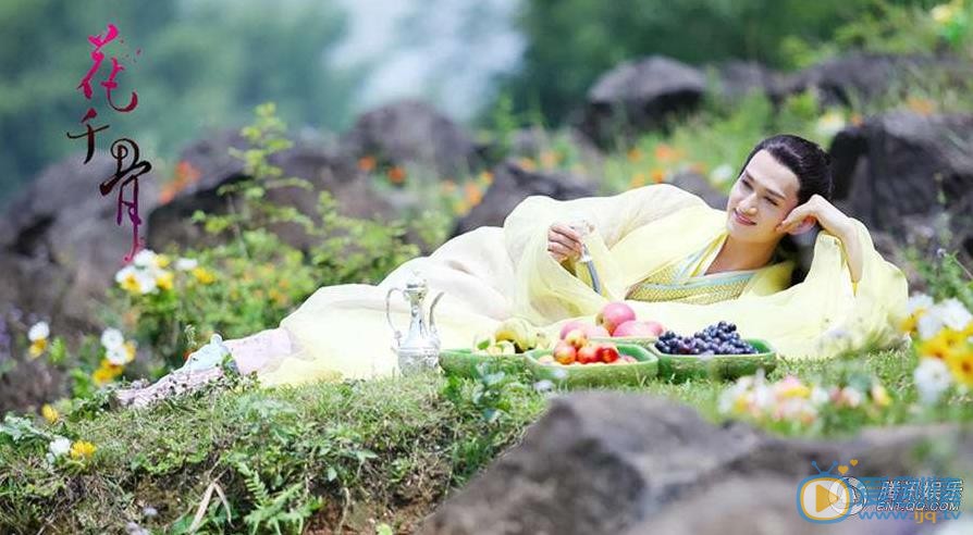 鳳還巢劇情介紹