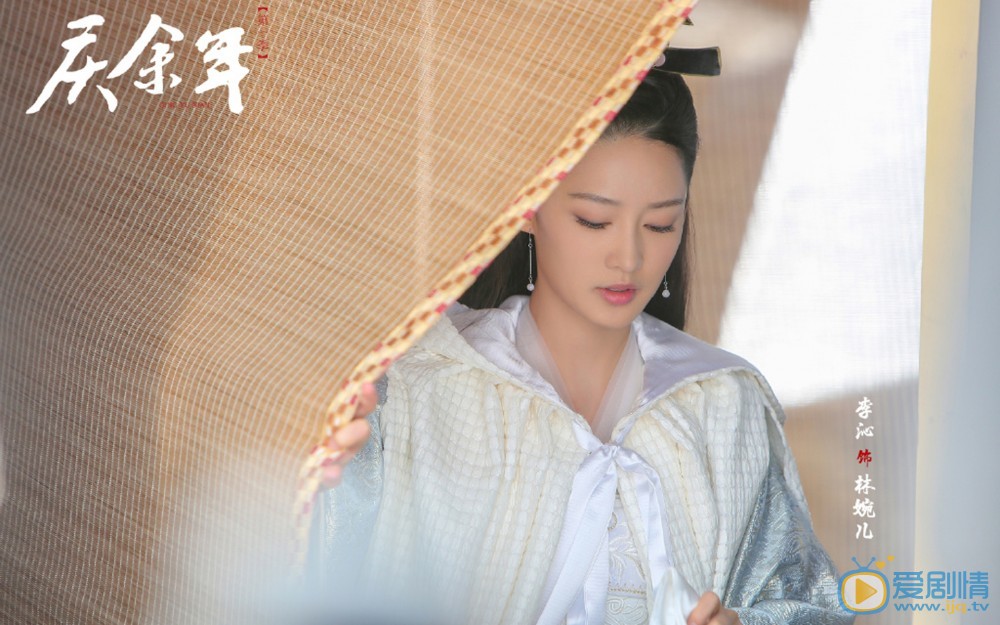 慶餘年林婉兒為何要與范閒退婚？最後兩人的結局怎么樣？