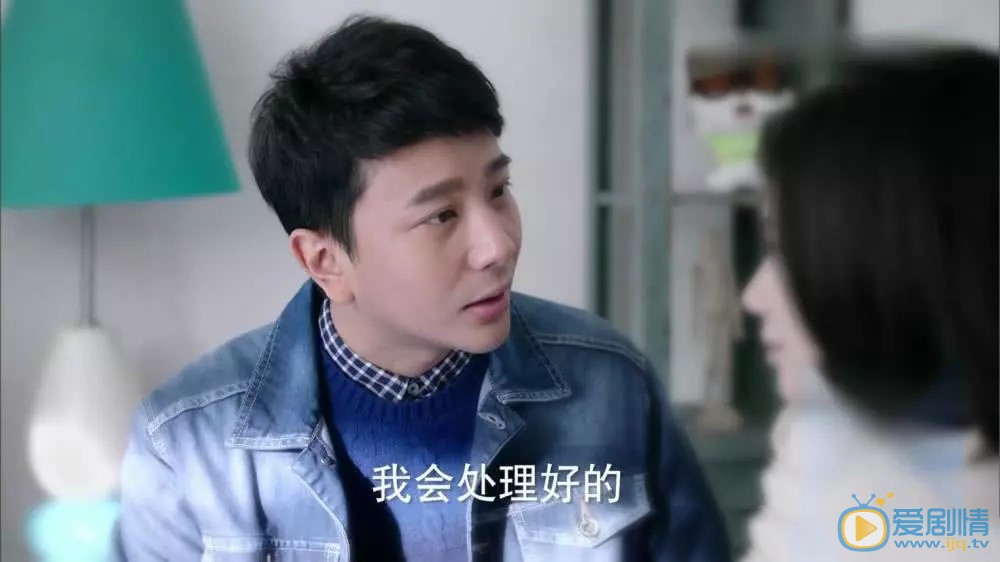 如果可以這樣愛羅浩的結局怎么樣？