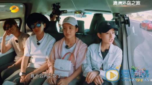 宋祖兒身高多少？宋祖兒真實身高大揭秘？