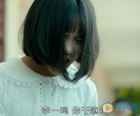 QQ截圖20211025105348