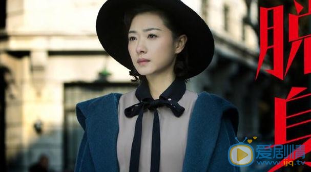 脫身什麼時候播出？脫身播出時間及上星平台介紹