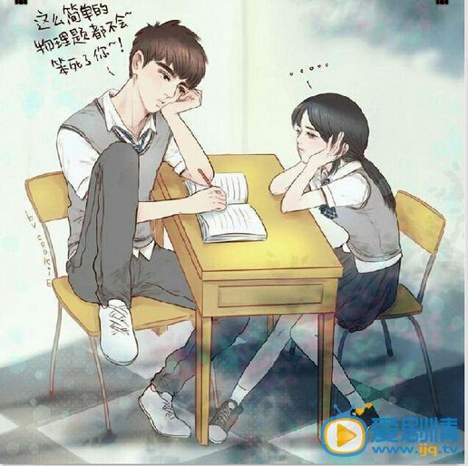 原來你還在這裡曝光漫畫版劇照 美煞眾人