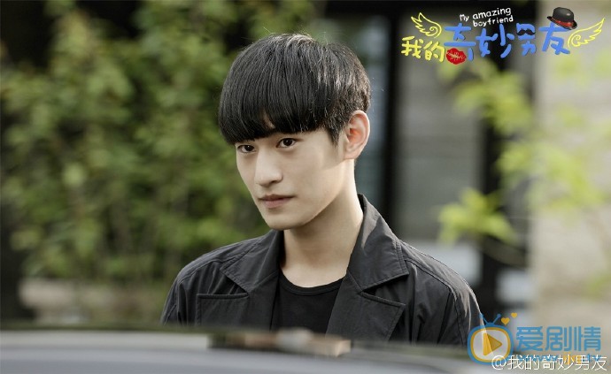 我的奇妙男友劇照