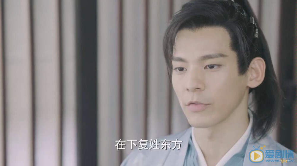 小女花不棄中最後誰當了皇帝？