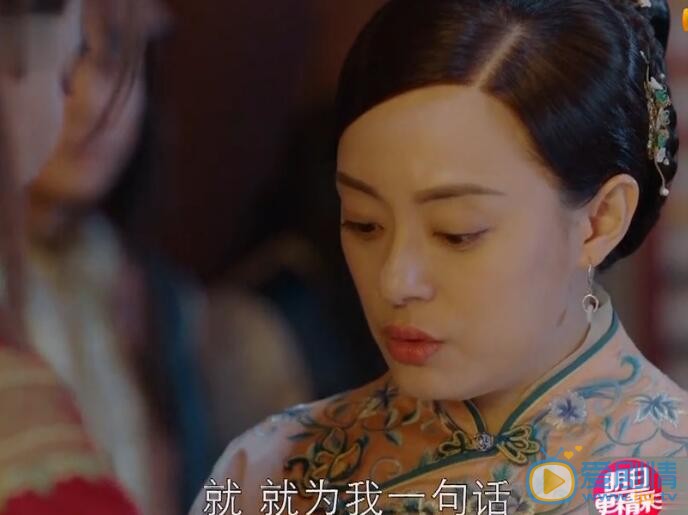  那年花開月正圓周瑩答應嫁給圖爾丹了嗎？周瑩喜歡圖爾丹嗎？