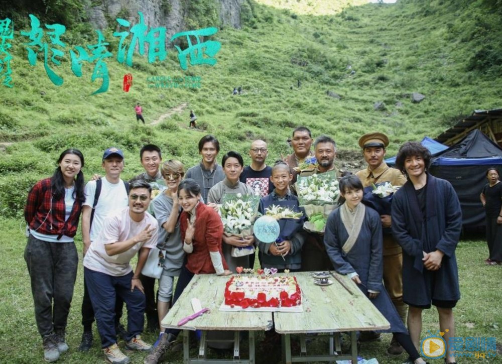 鬼吹燈之怒晴湘西劇照