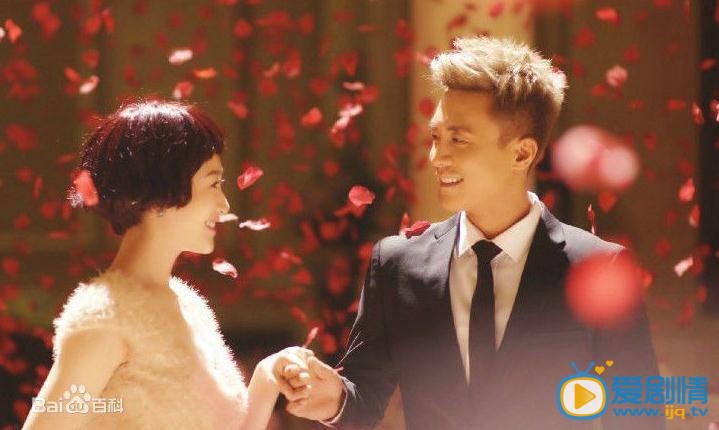 老婆大人是八零後劇照