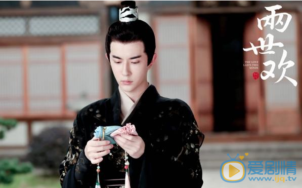 《兩世歡》開播好評，劇情高甜高虐，廣受歡迎！