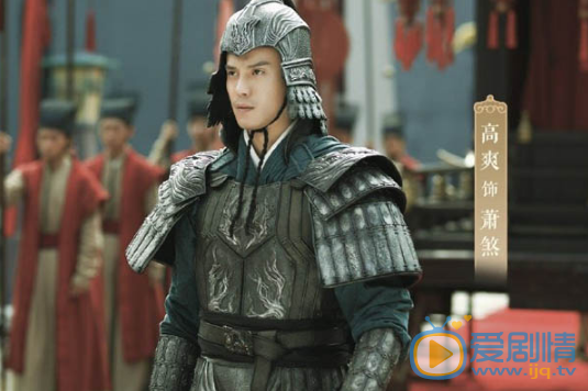 白髮蕭煞的扮演者是誰？蕭煞結局是什麼？