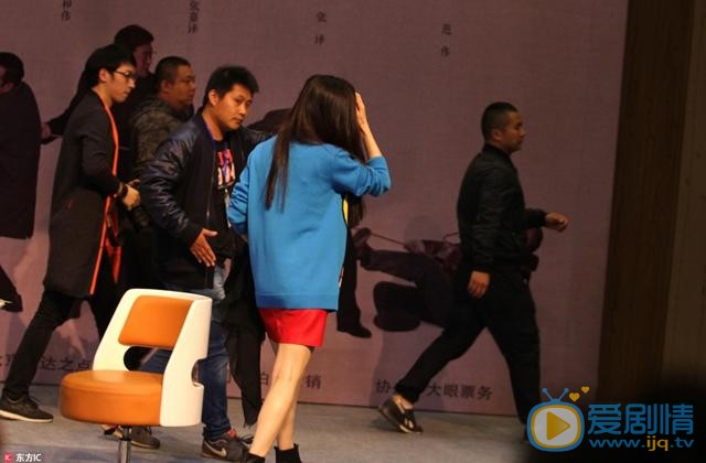 范冰冰宣傳新片遭勸離，威脅稱不離開就斷電。回應：沒事，都不容易