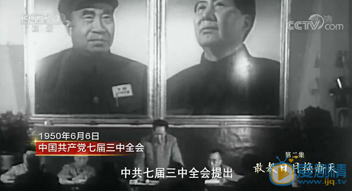 我們走在大路上什麼時間播_我們走在大路上播出時間