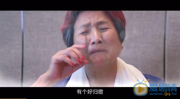 盲約曝光逼婚特輯 蔣欣遭遇親朋好友花式催婚