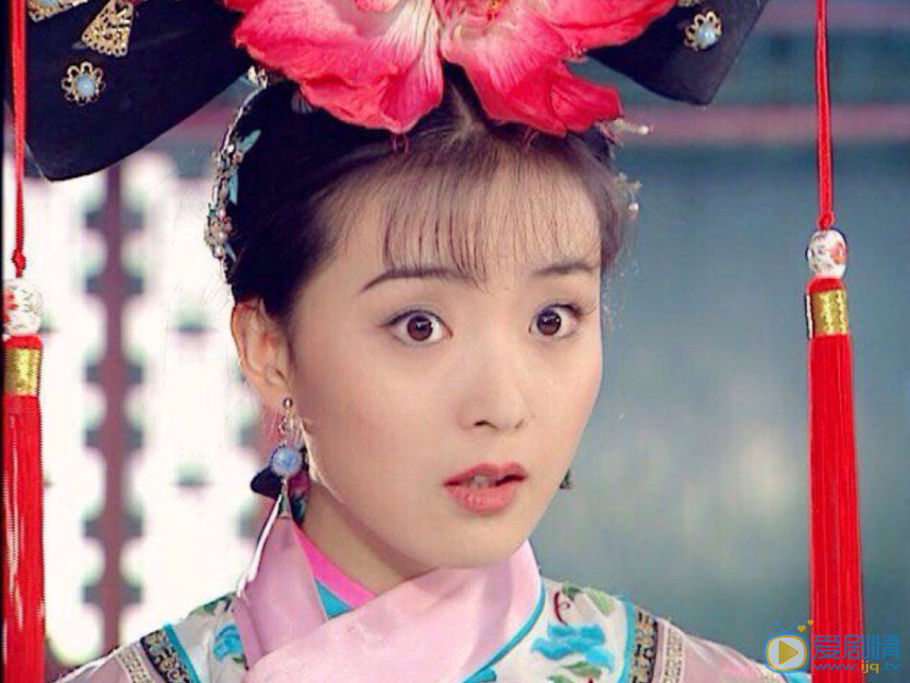 請賜我一雙翅膀鳳姐是誰？她是由誰飾演的？