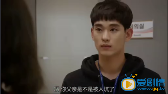 探討一下《製作人》人物微表情